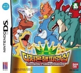 Digimon Championship (CoolPoint) Rom